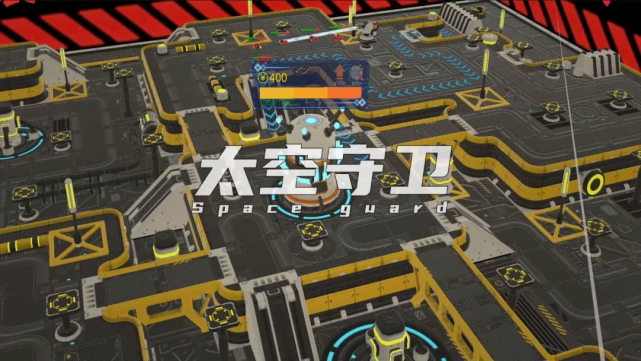 上丞科技基于影创鸿鹄研发塔防ar游戏太空守卫为营销活动增添吸引力