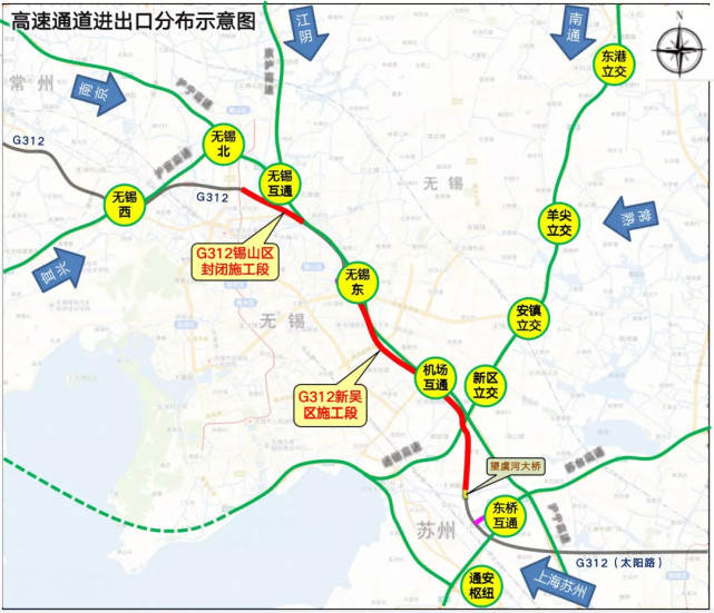 扶沟县新311国道规划图图片