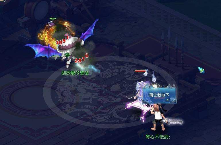梦幻西游:人族法系应如何选择门派?给你一个选择方寸山的理由!