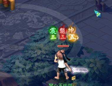 梦幻西游:人族法系应如何选择门派?给你一个选择方寸山的理由!