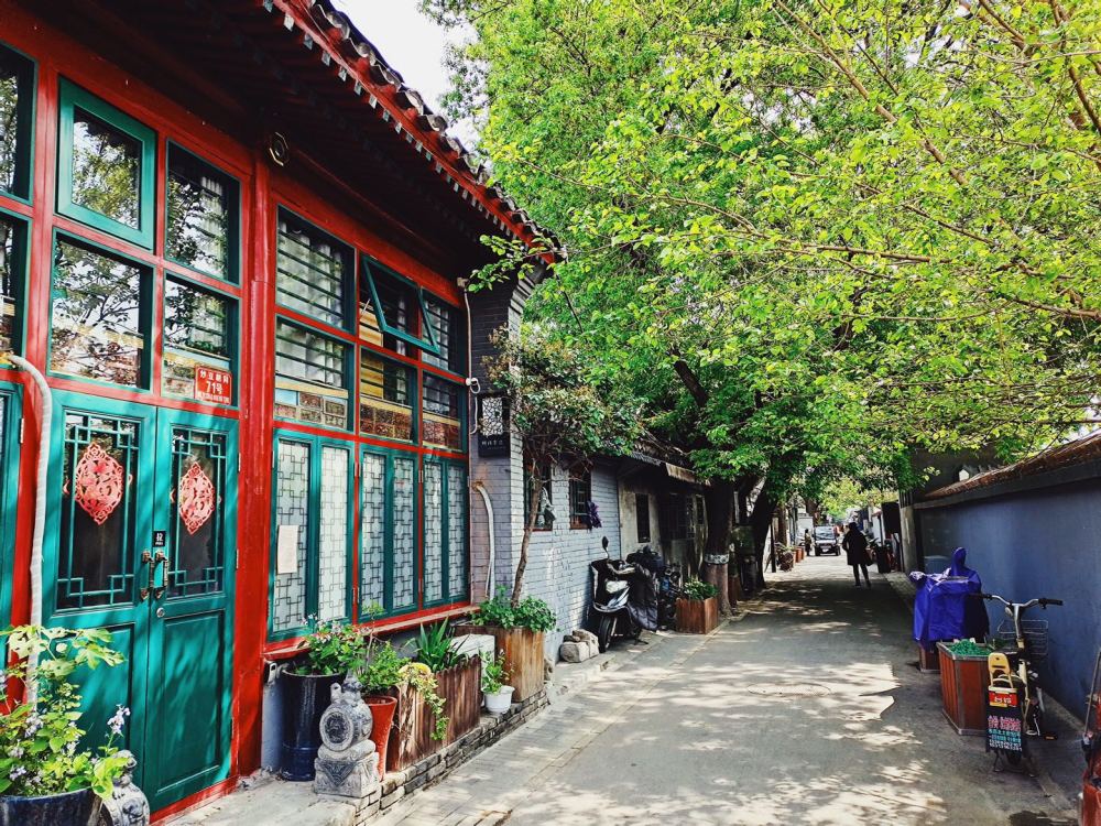 北京最原汁原味的胡同南锣鼓巷一街之隔安静文艺少有人知