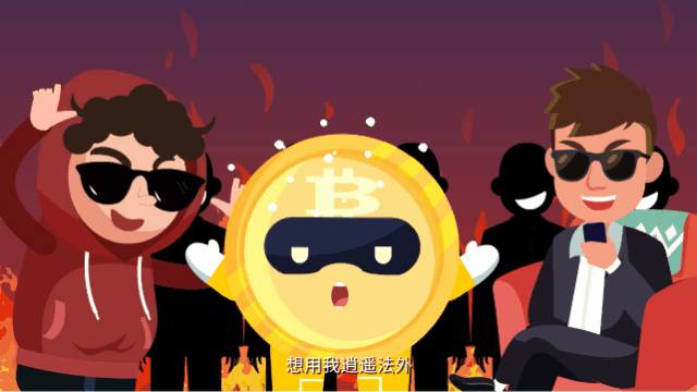 虚拟币之家(虚拟币资讯平台)