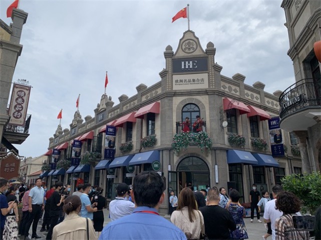 都市休闲方面,烟台山朝阳街主题街区,是烟台开埠文化的象征,融合历史