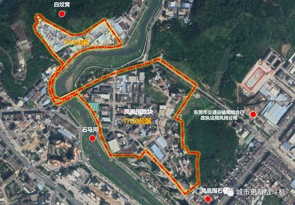 凤岗再发布316亩连片旧改中天实业中标凤凰围商住类更新项目