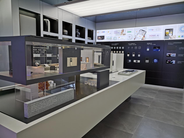 欧瑞博超级全宅智能体验店落地北京 开启智慧新生活