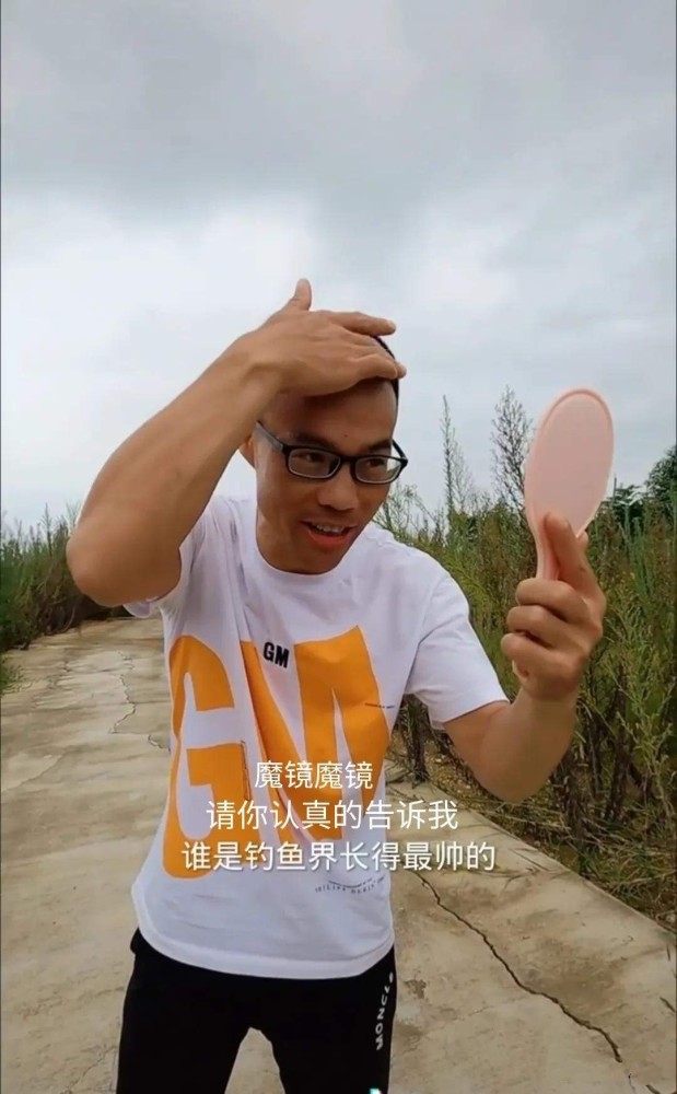 第五名天元王稳,摄影师蜡笔小新粉丝量325.