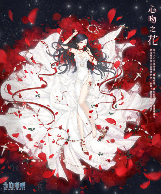 奇迹暖暖时光流转之庭即将入驻心愿之门