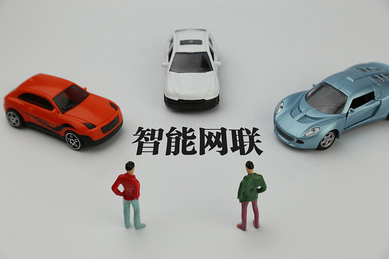 工信部:坚持单车智能和网联赋能并行 推动智能网联汽车产业高质量发展