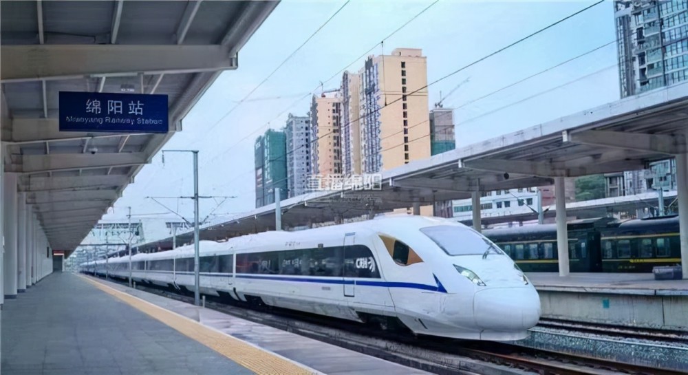 绵遂内铁路可研工作正式启动有望在2022年开工