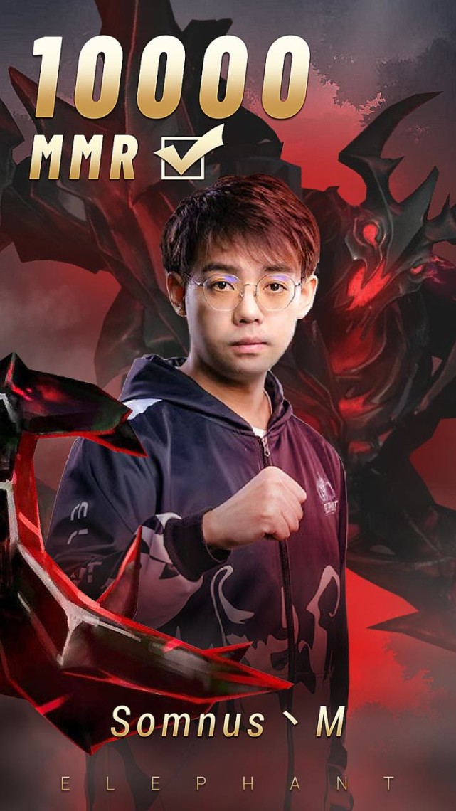 dota2maybe天梯首次突破万分野人状态开启ti可期