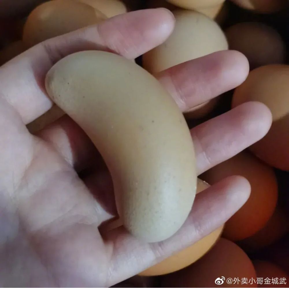 迪迦奥特曼被下架后哈哈哈给我整无语了