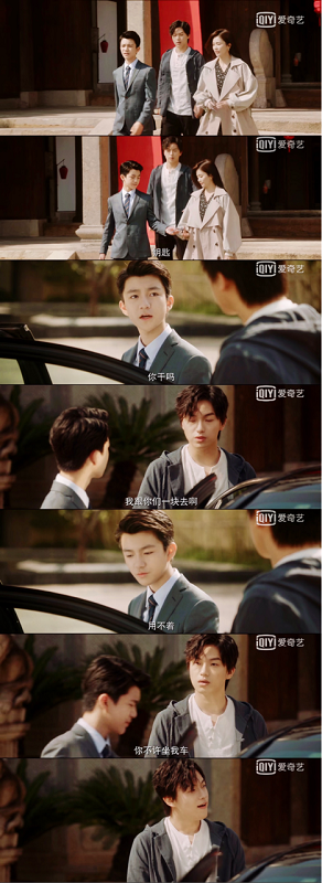 一生一世刘若谷化身最强小叔子周生仁实力出圈