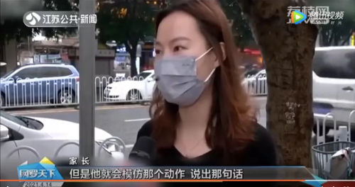 阴阳家排行_六公主,可是个老阴阳家了