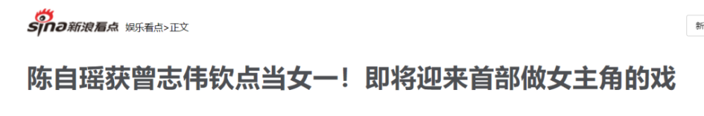 视帝夫妻又传婚变传闻？男方孕期出轨，女方情绪崩溃现身医院