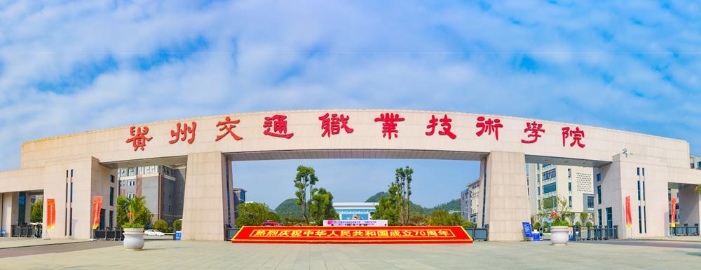 ϽְͨҵѧԺԺ_ϽְͨҵѧԺô_ϽְͨҵѧԺ6283