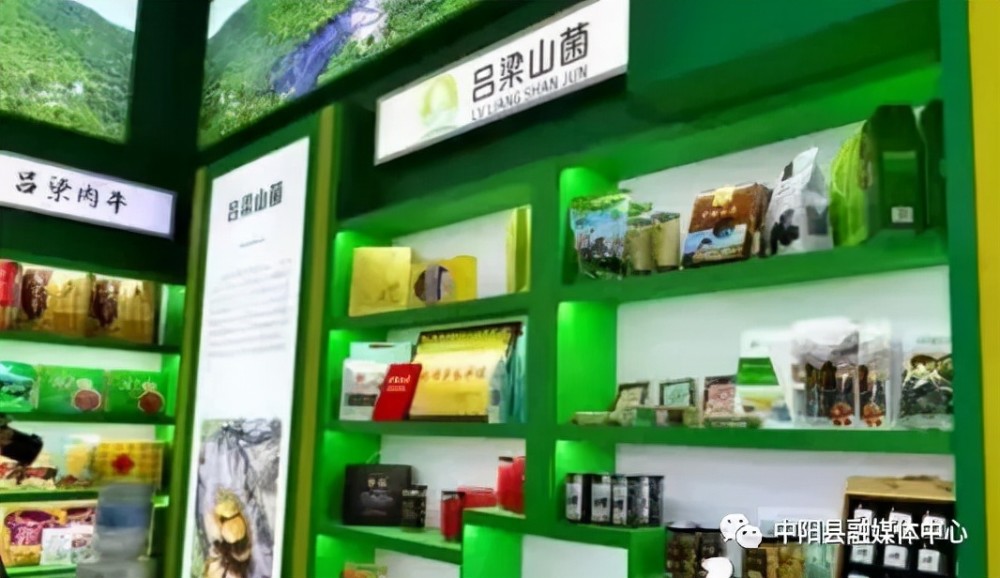 山西食品加工行业：传统与创新并行的产业