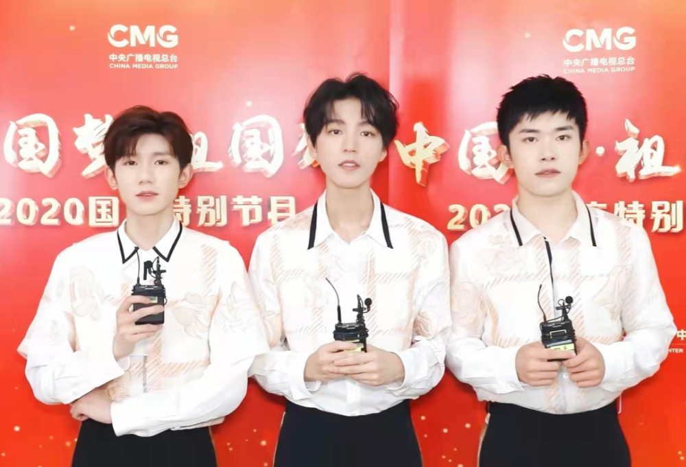 Tfboys同台不同框，再度合体太难，三人发展差距明显！