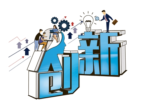 研发投入持续快速增长,创新动力不断增强