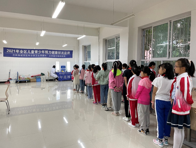 全国科普日：开学第一课，护眼找爱尔丨兰州(图2)