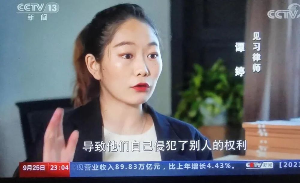 励志中国首位聋人准律师谭婷她的梦想从乐山启航