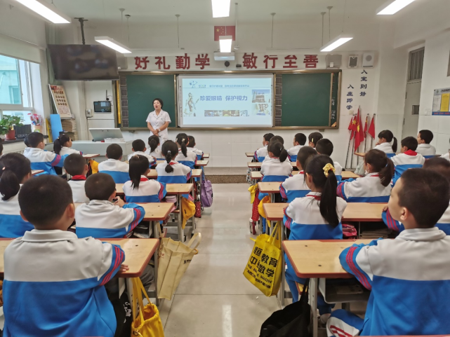 全国科普日：开学第一课，护眼找爱尔丨兰州(图7)