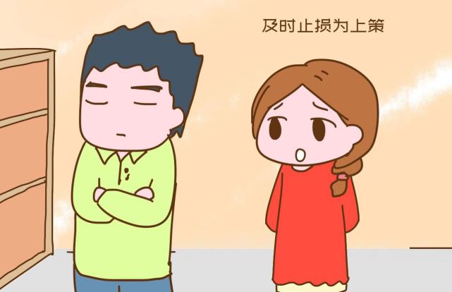 领证7天被妻子打伤_领证买房和不领证买房的区别_领证可以在女方家领证