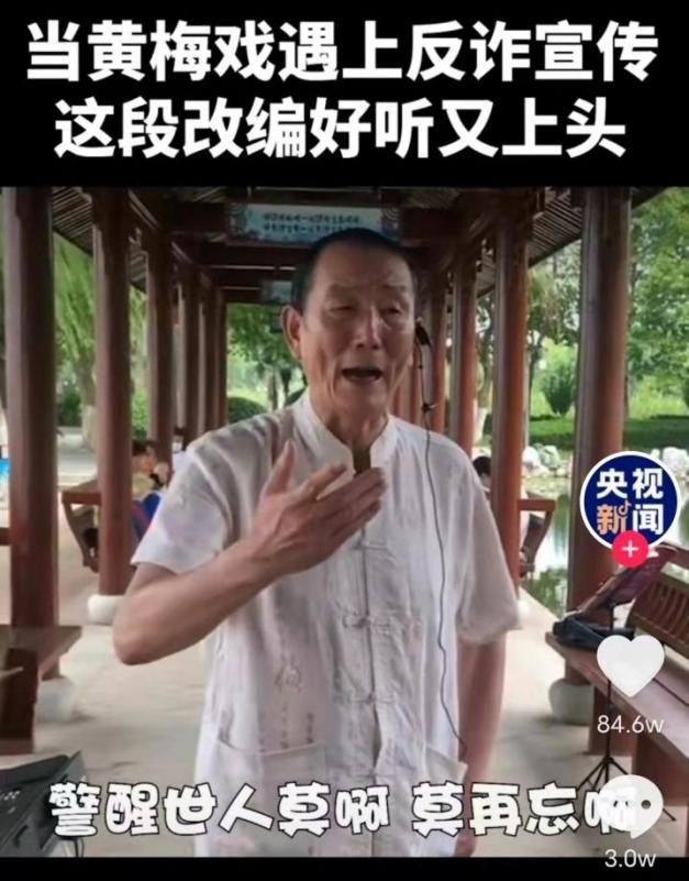 网红小潘潘，凭《学猫叫》走红，如今怎样了？