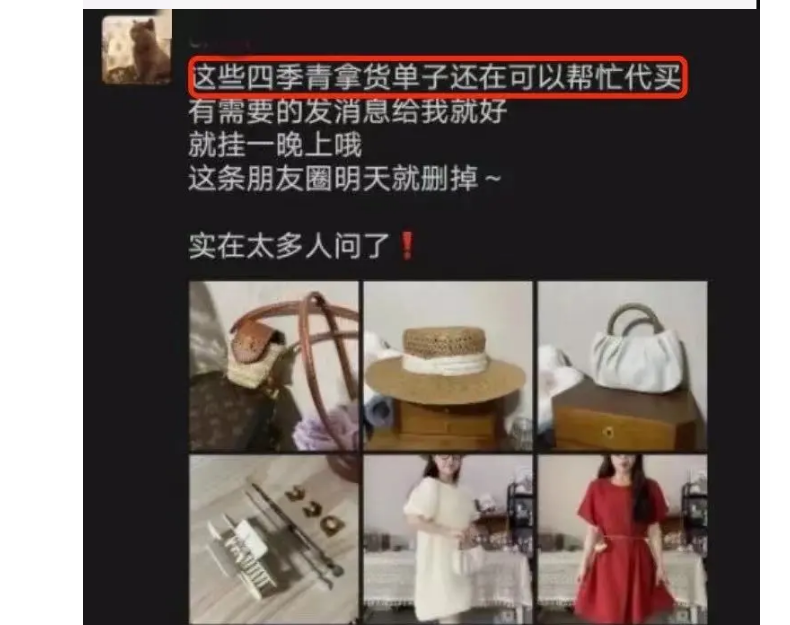 网红小潘潘，凭《学猫叫》走红，如今怎样了？