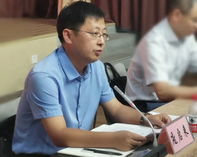 区县动态大竹县召开民族宗教界感党恩61庆国庆座谈会