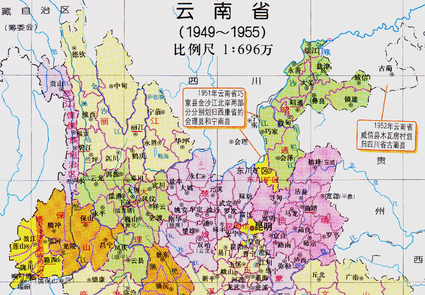 云南省的区划调整8个地级市之一昭通市为何有11个区县