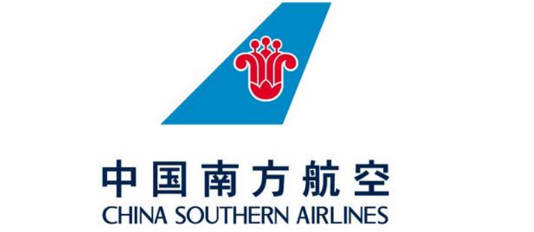 9月23日,中国南方航空公司发布航班调整通知,由于疫情防控,取消11月1