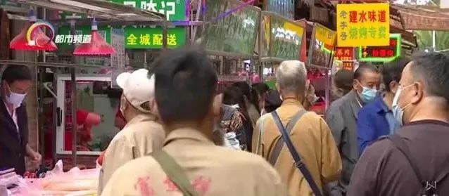孝心排行_网购年货送长辈安徽网友孝心排名全国第四