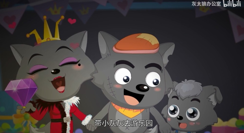定档海报:《喜羊羊与灰太狼:筐出未来》讲述喜羊羊,灰太狼与一众小羊