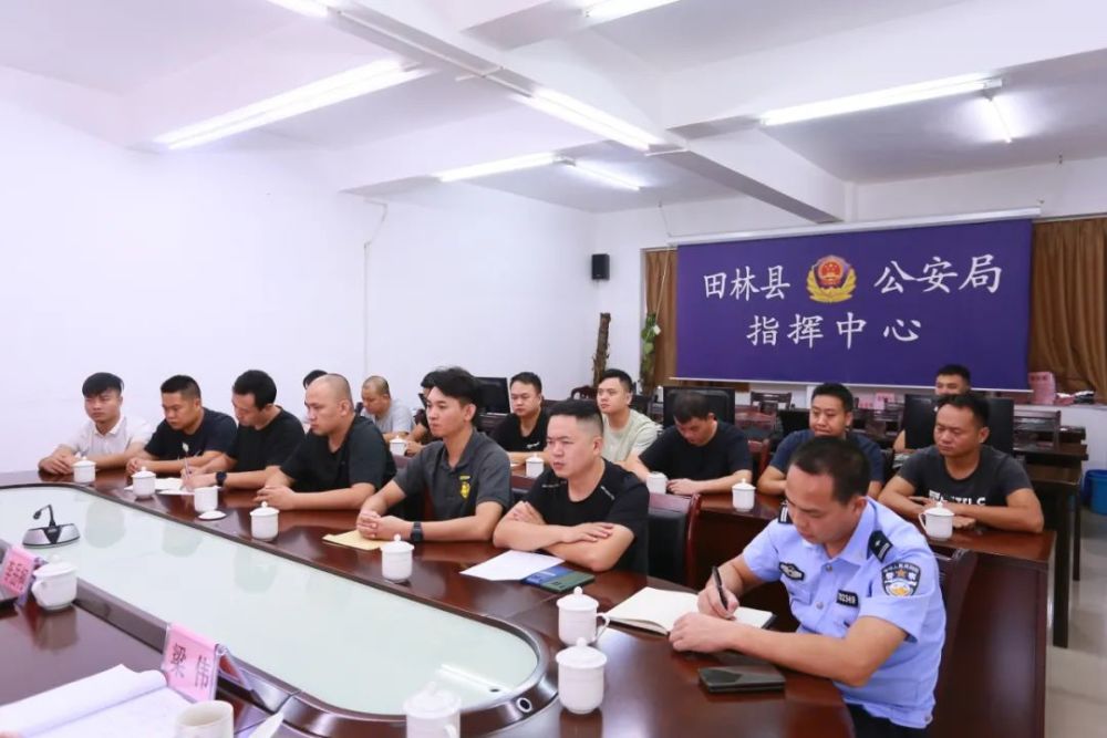 我为群众办实事涉案金额2692万元田林警方破获一起诈骗案抓获3名主要