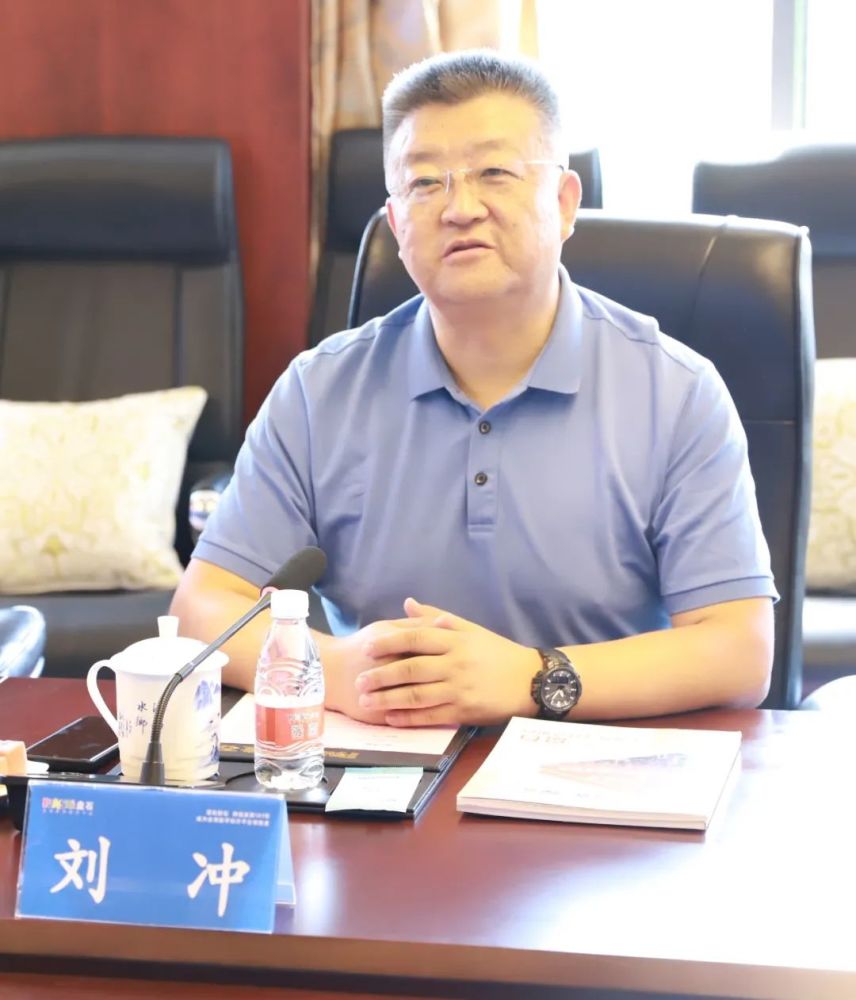 贵州省委宣传部副部长省委网信办主任刘冲一行到访盘石集团