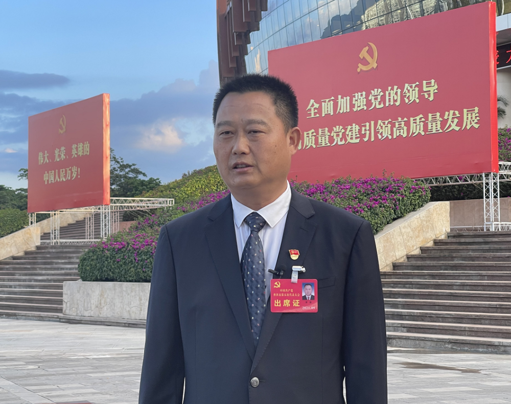 关注党代会|孟连县委书记罗舜:为新征程上普洱高质量发展贡献更多孟连