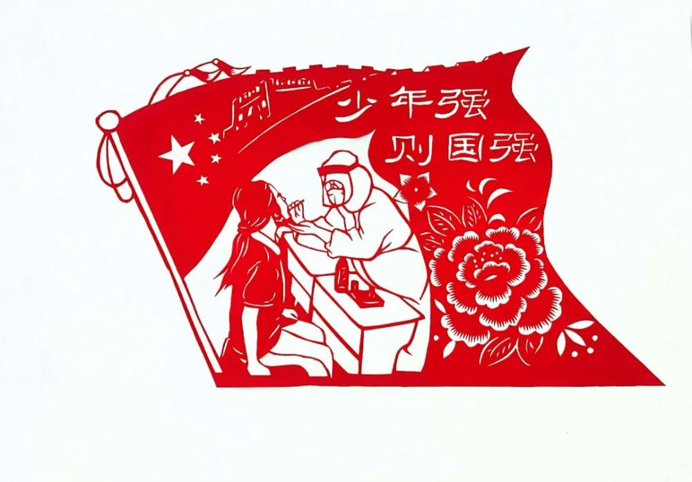 作品名:少年强则国强梅岭街道平山中学,施碧碟作品.