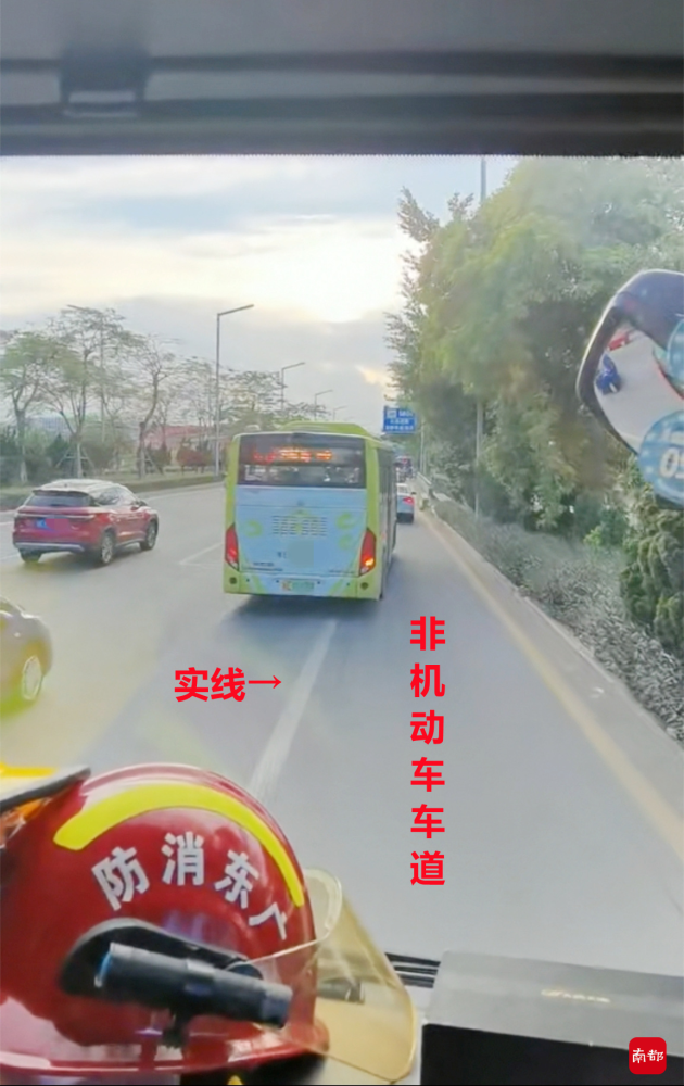 顺德区消防救援大队指挥中心调度五沙消防救援站4车16人,到勒流街道勒