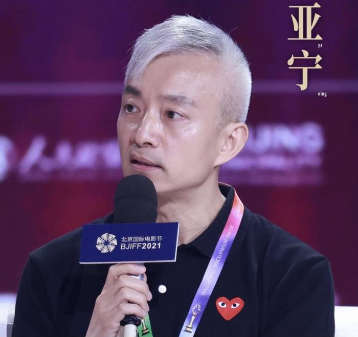 北影节时间丨爱奇艺亚宁:参投电影项目常收不回来,所以全投_腾讯新闻