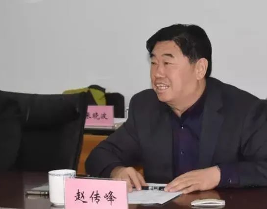 德州一知名集团公司三名职工被公诉其原董事长集团副总均已被判刑