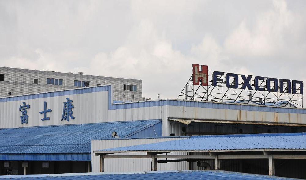 一年营收翻一倍，富士康重投118亿，如今越南1天倒闭400家企业插图1