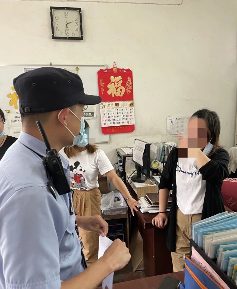 称其朋友城桥派出所的民警上海市公安局崇明分局近日核实好身份才