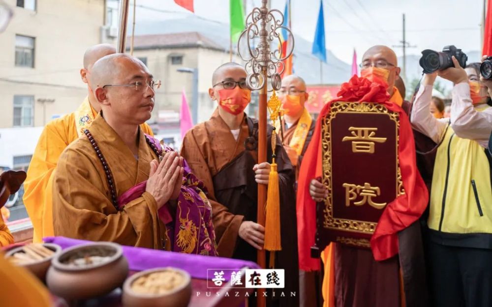 中兴廿载古刹得主昌亭法师荣膺连云港碧霞寺方丈