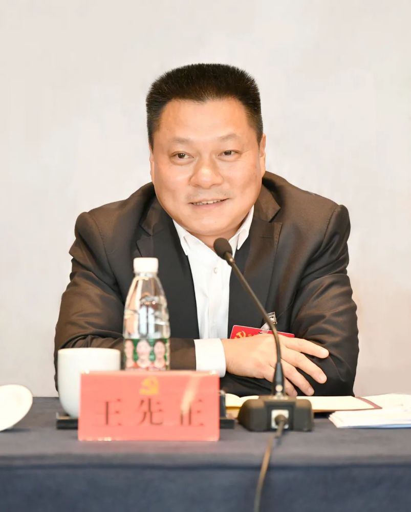 贯彻落实市十三次党代会精神,把睢宁发展推向新的高度!