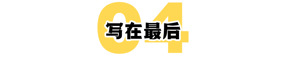 傅政华被双开：首次被披露参加孙力军政治团伙，还出现这一罕见措辞