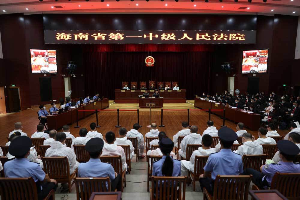 非法敛财1亿多元 海南澄迈"黑老大"王积存被判无期