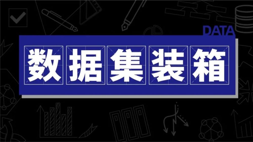 爆笑！彭昱畅邀请刘昊然上综艺，是“恩将仇报”的程度？义务教育教科书四年级上册