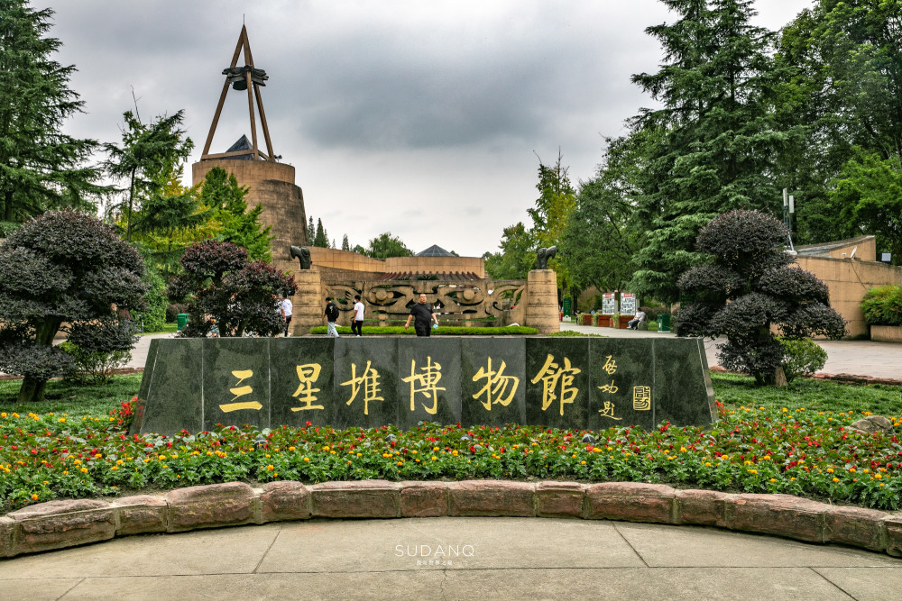 南有广汉三星堆,北有罗江白马关,四川德阳究竟是一个什么地方