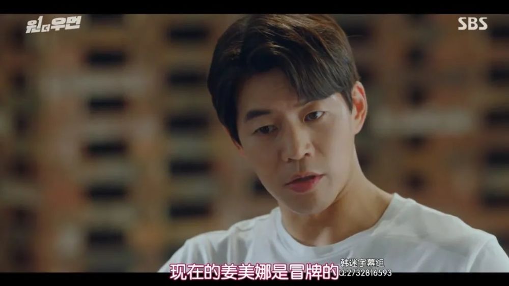 三十而已免费加长版清晰1280p中字资源已完结迅雷bt完整资源1080p