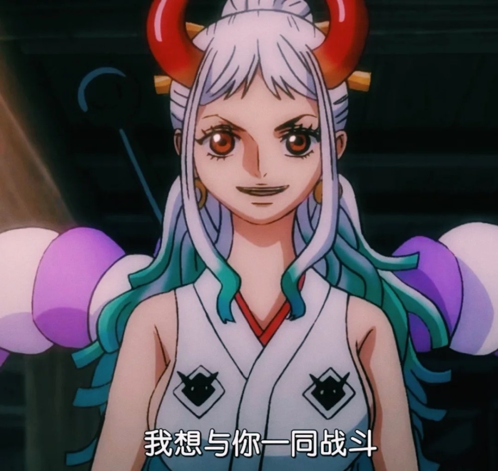 海贼王大和是草帽海贼团第十人已经确定!当年差点上了艾斯的船